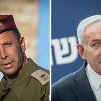 Montage de photos (de gauche à droite) : Le général de division Avi Bluth, au quartier général du Commandement du Centre de l'armée israélienne, à Jérusalem, le 8 juillet 2024 ; le Premier ministre Benjamin Netanyahu, au mont Herzl, à Jérusalem, le 5 août 2026. (Crédits : Oren Ben Hakoon/Flash90 ; Chaïm Goldberg/Flash90)