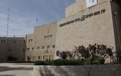 Le bâtiment du KKL-JNF. (Crédit : Shmuel Bar-Am)