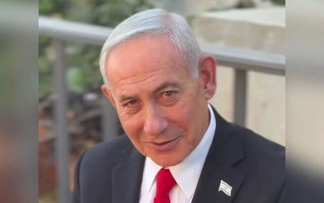 Déclaration vidéo du Premier ministre Benjamin Netanyahu, le 4 août 2026. (Crédit : Capture d'écran/Facebook)