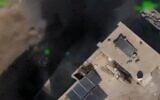 Une frappe aérienne sur un commandant de la Force "Nukhba" du Hamas, dans la bande de Gaza, le 30 août 2026. (Crédit : Armée israélienne)