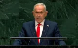 Le Premier ministre israélien Benjamin Netanyahu s’exprimant lors de la 81ᵉ session de l’Assemblée générale des Nations unies, au siège de l’ONU, le 24 septembre 2026. (Crédit : Capture d'écran/Nations unies via YouTube)