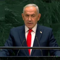 Le Premier ministre israélien Benjamin Netanyahu s’exprimant lors de la 81ᵉ session de l’Assemblée générale des Nations unies, au siège de l’ONU, le 24 septembre 2026. (Crédit : Capture d'écran/Nations unies via YouTube)