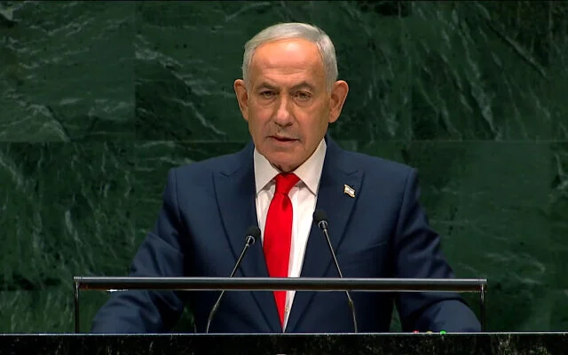 Le Premier ministre israélien Benjamin Netanyahu s’exprimant lors de la 81ᵉ session de l’Assemblée générale des Nations unies, au siège de l’ONU, le 24 septembre 2026. (Crédit : Capture d'écran/Nations unies via YouTube)