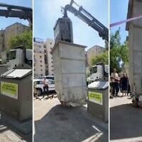 Captures d'écran tirées d'une vidéo montrant le sauvetage d'un homme retrouvé à l'intérieur d'une poubelle dans le cadre d'une affaire présumée de tentative de meurtre, à Gilo, Jérusalem, le 6 septembre 2026. (Crédits : Services d'incendie et de secours)