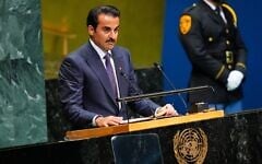 L'émir du Qatar, le cheikh Tamim bin Hamad Al Thani, prend la parole lors de la 81e session de l'Assemblée générale des Nations unies, au siège de l'ONU, le 22 septembre 2026. (Crédit : AP/Yuki Iwamura)