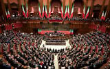 Le Parlement italien, en 2022. (Crédit : Francesco Ammendola/Quirinale.it/Présidence de la république italienne)