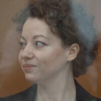 Evguénia Berkovitch. (Crédit : Capture d'écran/YouTube)