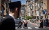 La ville dense de Bnei Brak, près de Tel-Aviv, le 15 juillet 2026. (Miriam Alster/FLASH90)