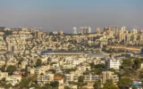 Une vue générale de Jérusalem, le 23 août 2026. (Yossi Aloni/Flash90)