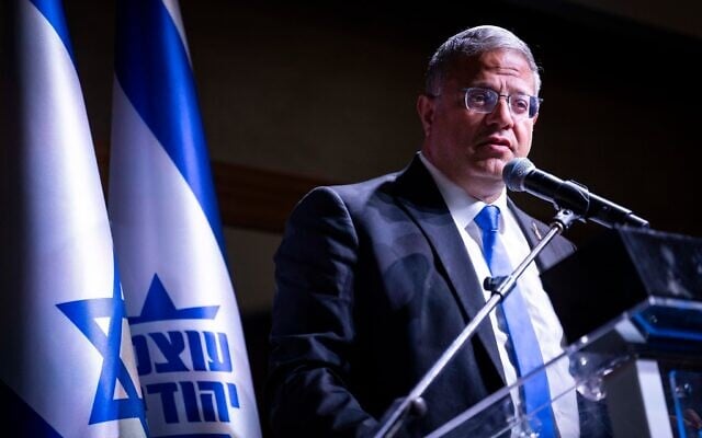 Itamar Ben Gvir, président du parti Otzma Yehudit et ministre de la Sécurité intérieure, participe à un rassemblement de ses partisans à l'approche des prochaines élections législatives, à Netanya, le 1er septembre 2026. (Crédit : Erik Marmor/Flash90)
