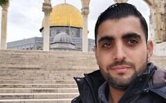 Abdallah Nabhan, un travailleur humanitaire de Gaza tué en avril 2024. (Crédit : Autorisation)