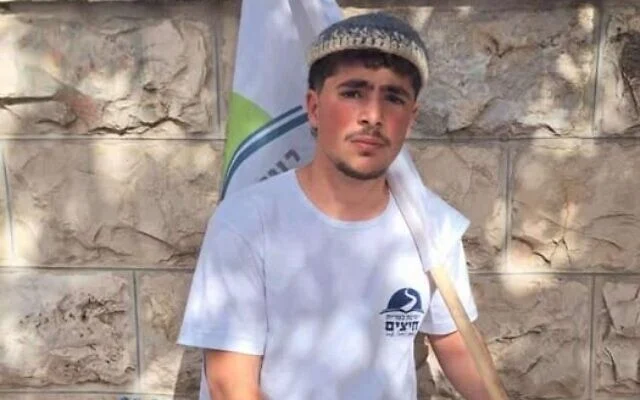 Amichaï Atia, 17 ans, qui a été renversé et tué à Hadera le 18 septembre 2026. (Crédit : X ; utilisée conformément à l’article 27a de la loi sur le droit d’auteur)