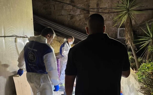 La police enquête sur la disparition de Fatima Rajbi, sur une photo publiée le 18 septembre 2026. (Crédit: Police israélienne)