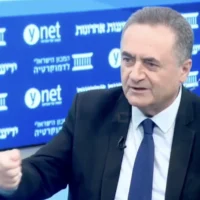 Le ministre de la Défense, Israel Katz, s'exprimant lors d'une conférence organisée par Ynet, le 2 septembre 2026. (Crédit : Capture d'écran)