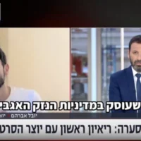 Yuval Abraham (à gauche), lors d'une interview sur la Treizième chaîne avec le présentateur Raviv Drucker (à droite), le 14 septembre 2026. (Crédit : Capture d'écran)