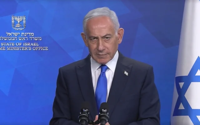 Le Premier ministre Benjamin Netanyahu fait une déclaration vidéo le 30 septembre 2026. (Capture d'écran/GPO) Le Premier ministre Benjamin Netanyahu fait une déclaration vidéo le 30 septembre 2026. (Capture d'écran/GPO)