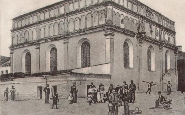 La Grande Synagogue de Brody, en Ukraine, sur une carte postale de 1908. (Crédit : Domaine public)