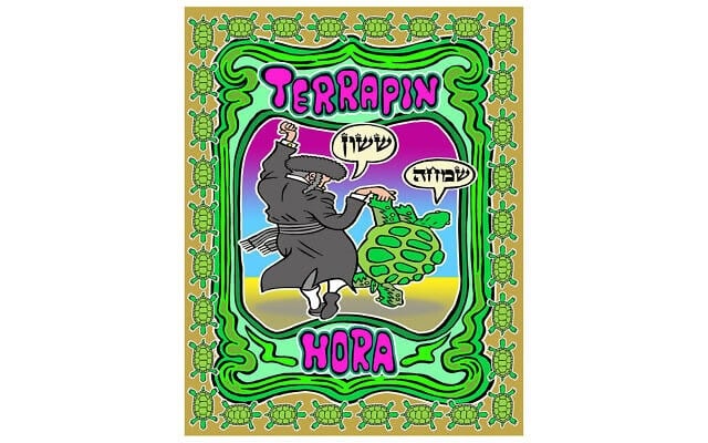 « Terrapin Hora. » (Steve Marcus)