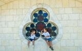 L'extérieur de la synagogue Tiferet, restaurée, située dans le quartier juif de Jérusalem, ouverte au public à l'occasion du Batim Mibifnim, en octobre 2026. (Crédit : Office du tourisme du quartier juif)