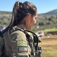La colonel Efrat Kaykov, commandante du 213ᵉ régiment d’artillerie de réserve, sur une photo non datée publiée le 31 août 2026. (Crédit : Armée israélienne)