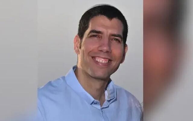 Netanel Shukrun, père de six enfants et habitant de l'implantation d'Alei Zahav, dans le nord de la Cisjordanie, a été tué lors d'un attentat terroriste perpétré près d'une source naturelle, le 20 septembre 2026, à la veille de Yom Kippour. (Crédit : Autorisation)