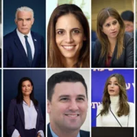 Les 10 principaux candidats de la liste BeYahad à la Knesset, dans l'ordre : (En partant de la rangée du haut, de gauche à droite) : Naftali Bennett, Yair Lapid, Keren Terner, Meirav Ben Ari, Liran Avisar Ben-Horin. Rangée inférieure (de gauche à droite) : Noam Tibon, Michal Negri, Eitan Ginzburg, Merav Cohen, Yonatan Shalev. (Capture d'écran/N12, Yahav Trudler, avec l'aimable autorisation du ministère des Finances, Miriam Alster/FLASH90, Yonatan Sindel/Flash90, avec l'aimable autorisation du parti Ensemble, Noam Revkin Fenton/Flash90, avec l'aimable autorisation de Bennett 2026, Avshalom Sassoni/Flash90)