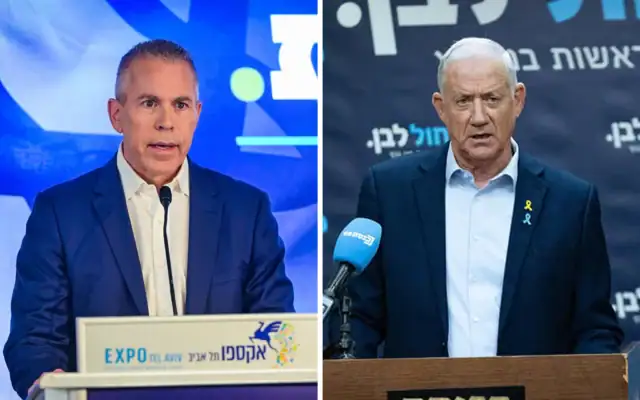 Le président du parti "Unité", Gilad Erdan (à gauche), et le chef du parti Khakol lavan, le député Benny Gantz, dans un montage photo. (Crédit: Avshalom Sassoni/Flash90 ; Yonatan Sindel/Flash90)