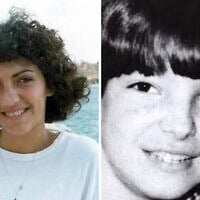 Daphna Carmon (à gauche), assassinée en 1982, et Danny Katz, assassiné en 1983. (Autorisation)