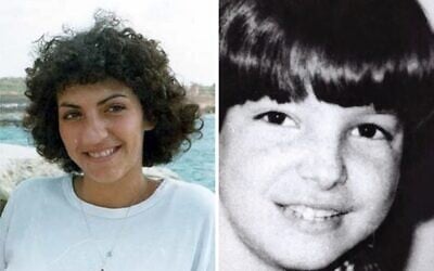Daphna Carmon (à gauche), assassinée en 1982, et Danny Katz, assassiné en 1983. (Autorisation)