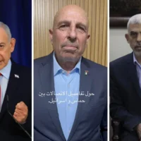 Montage photo (de gauche à droite) : Le Premier ministre Benjamin Netanyahu ; l’ancien ministre de l’Autorité palestinienne Sufian Abu Zaida ; le chef du Hamas Yahya Sinwar. (Crédits : Ronen Zvulun, photo de pool via l’AP ; capture d’écran/Facebook ; Khalil Hamra/AP Photo)