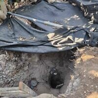 L'ouverture d'un tunnel dans la ville de Qalqilya, au nord de la Cisjordanie, sur une photo publiée le 23 septembre 2026. (Crédit : Police israélienne)