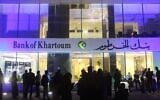 Façade de la Bank of Khartoum, à Dubaï. (Crédit : Capture d'écran/X)