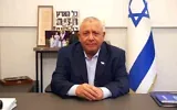 Gadi Eisenkot, président du parti Yashar, prononce un discours le 29 octobre 2026. (Crédit: Gadi Eisenkot / Capture d'écran X)