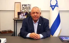 Gadi Eisenkot, président du parti Yashar, prononce un discours le 29 octobre 2026. (Crédit: Gadi Eisenkot / Capture d'écran X)