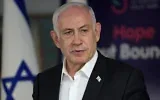 Le Premier ministre Benjamin Netanyahu s'exprimant lors d'une conférence de presse, à l'hôpital Sheba Tel HaShomer, à Ramat Gan, le 8 juin 2024. (Crédit : Jack Guez/Pool Photo via AP)