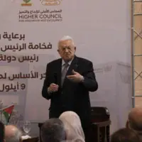 Le président de l’Autorité palestinienne, Mahmoud Abbas, assiste à la cérémonie d’inauguration du Complexe de l’innovation et de l’excellence à Ramallah, en Cisjordanie, le 9 septembre 2026. (Crédit: AP/Mahmoud Illean)