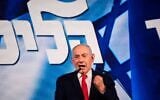 Le Premier ministre Benjamin Netanyahu s'adresse à ses partisans au siège du Likud à Jérusalem après la publication des premiers résultats des sondages en sortie des urnes lors des élections israéliennes, le 28 octobre 2026. (AP/Ohad Zwigenberg)