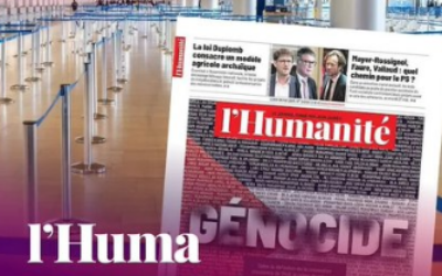 Une partie du montage posté par l'Humanité sur son compte X, annonçant que son journaliste, Sylvain Mercadier, a été interdit d'entrée sur le territoire israélien. (Capture d'écran/X)