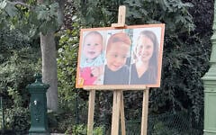 Portraits de Kfir, 9 mois, Ariel Bibas, 4 ans et Shiri Bibas dans une allée du parc Monceau, le 6 octobre 2026, qui porte désormais leurs noms.