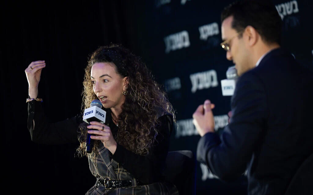 Idit Silman, la ministre de l'Environnement sortante, prenant la parole lors de la conférence annuelle organisée à Jérusalem par « Besheva », un groupe éditorial hebdomadaire nationaliste-religieux, le 17 février 2026. (Crédit : Yonatan Sindel/Flash90) Idit Silman, la ministre de l'Environnement sortante, prenant la parole lors de la conférence annuelle organisée à Jérusalem par « Besheva », un groupe éditorial hebdomadaire nationaliste-religieux, le 17 février 2026. (Crédit : Yonatan Sindel/Flash90)