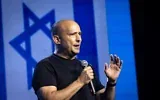 L'ancien Premier ministre et chef du parti Beyahad, Naftali Bennett, s'exprimant lors d'une conférence de presse, à Tel Aviv, le 11 septembre 2026. (Crédit : Miriam Alster/Flash90)