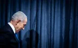 Le Premier ministre Benjamin Netanyahu assiste à une réception marquant l'inauguration de l'ambassade de Colombie à Jérusalem, organisée au ministère des Affaires étrangères à Jérusalem, le 14 octobre 2026. (Crédit : Chaim Goldberg/Flash90)