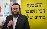 Moti Leitner, chef du parti « HaTzibur HaHaredi » (« Le public haredi »), participant à un meeting électoral, à Tel Aviv, en vue des prochaines élections législatives, le 21 octobre 2026. (Crédit : Avshalom Sassoni/Flash90)