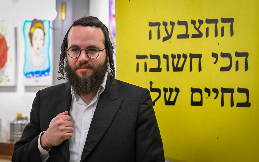 Moti Leitner, chef du parti « HaTzibur HaHaredi » (« Le public haredi »), participant à un meeting électoral, à Tel Aviv, en vue des prochaines élections législatives, le 21 octobre 2026. (Crédit : Avshalom Sassoni/Flash90) Moti Leitner, chef du parti « HaTzibur HaHaredi » (« Le public haredi »), participant à un meeting électoral, à Tel Aviv, en vue des prochaines élections législatives, le 21 octobre 2026. (Crédit : Avshalom Sassoni/Flash90)