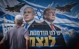 Une affiche de campagne électorale représentant le Premier ministre Benjamin Netanyahu (à gauche) aux côtés du président américain Donald Trump, sur laquelle on peut lire « Nous avons une chance de gagner », apposée à l'arrière d'un bus à Jérusalem, à l'approche des élections législatives, le 25 octobre 2026. (Crédit : Yonatan Sindel/Flash90)