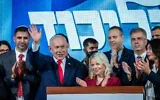 Le Premier ministre et chef du Likud, Benjamin Netanyahu, au lendemain des élections législatives, au siège de campagne de son parti, à Jérusalem, le 28 octobre 2026. (Crédit : Chaim Goldberg/Flash90)