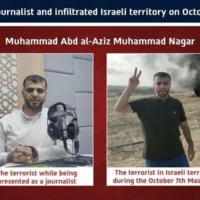Mhammad Abd al-Aziz, tué lors d'une frappe israélienne à Khan Younès, dans la bande de Gaza, le 30 septembre 2026, sur une image publiée le 1ᵉʳ octobre 2026. (Crédit : Armée israélienne)