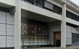 L'entrée de la faculté de droit de l'Université de Tours. (Crédit : Capture d'écran - Google Maps)