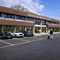 Une photo du nouvel hôpital Hadassah de Limassol, à Chypre, le 15 octobre 2026. (Autorisation)