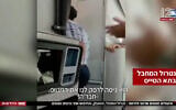 « Il a essayé de faire s’écraser l’avion », capture d’écran de la vidéo montrant les instants qui ont suivi la neutralisation du copilote à bord du vol flydubai 1073, le 30 septembre 2026. Images diffusées par la chaîne N12 le 1ᵉʳ octobre 2026. (Crédit : Capture d’écran/N12)